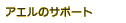AG̃T|[g